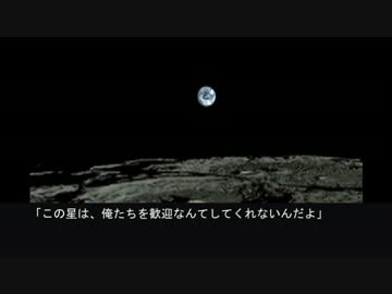 アイドル・プラネット 1話（前編）