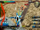 身内でだらだらとEXVS　part6