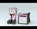 【Minecraft】兎と亀【結月ゆかり実況+工業化MOD】 8