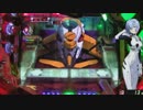 【パチンコ】CRヱヴァンゲリヲン7　 　その38