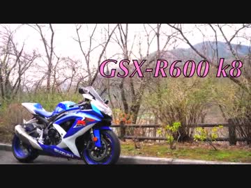 YZF-R6と走ってみた　Part.21