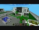 【Minecraft PE】モダンハウス作った。1