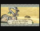 大神絶景版普通にプレイ part2.mp4