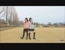 【靉捺】Sweetie×2踊ってみれなかった【ねおん】