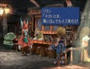 【FFIX】最強の能力を目指す10【縛り実況】-前編-