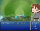 キルミーベイベーのＲＰＧをプレイ！　Ｐａｒｔ２