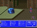 にわかFFファンの俺が「FF5」を初見実況プレイ　Part25