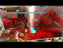 【ELSWORD】7-4: Calluso Tribal Village