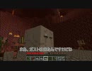 【minecraft】パンドラの箱で億万長者を目指して3【字幕実況】