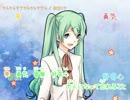 【ニコカラ】きらきらすてきらきらすてら【Off Vocal】