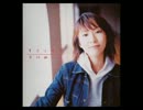 下川みくに - Missing