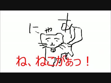 桜ん暴君んぽの野望！