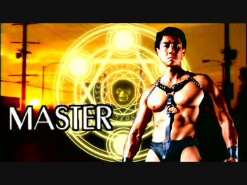 【音ゲイ】DARK♂GOOSE