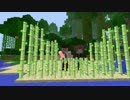 【Minecraft】エテとDAI。が行く!!カオスクラフト!!　Part1【マルチプレイ】