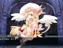 もんむす・くえすと！終章体験版