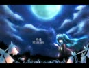 【ニコカラ】残像【Off Vocal】