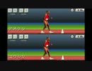 ２人でQWOP対戦してみた Part2