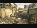 ［PC：BO2］あでぷとの廃人計画　Part4　TDM