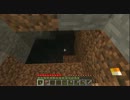 まったりとMineCraftをプレイ02