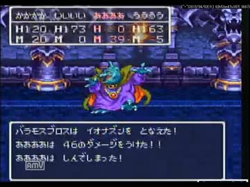 人気の バラモスブロス 動画 13本 ニコニコ動画