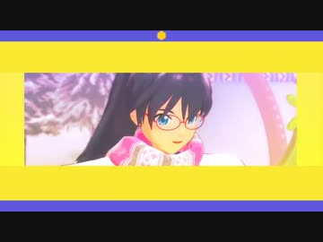 三人の娘