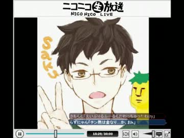 ある放送でＮＧぶっこまれたけど理不尽だから晒すわｗｗｗｗ