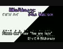 【メドレーニコカラ】『二重裏組曲』【ニコニコメドレー】
