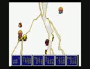 ライトファンタジー2のプレイ動画part23