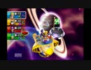 【実況プレイ】独りでもマリオパーティ９！　その１１