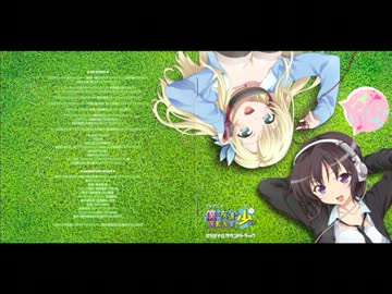 僕は友達が少ない NEXT Original Soundtrack - はじまりはじまり