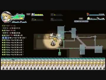 【プレイ動画】マジック超パーティー-魔理沙と魔理沙の幻想花火-【嘘】
