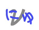 うちのミクがいつの間にかカノンを歌ってた