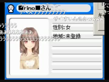 【ミート源五郎】ドラゴンボールをこよなく愛する男【ハンゲ】