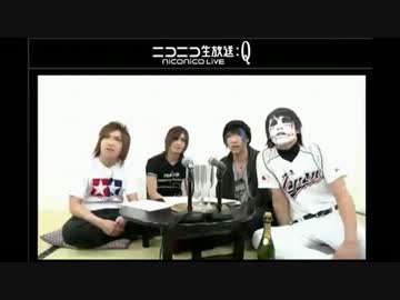 げっかん！ゴールデンボンバー 3月　①