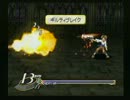 【VALKYRIE PROFILE】初めての人魂戦術！part16【実況】