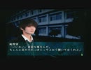 四八（仮）実況プレイしてみようか Part 78