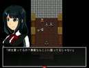 【友愛　実況】持つべきものは親友だね！part3(最終回)