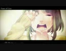 Gears of Love　歌ってみたべ。
