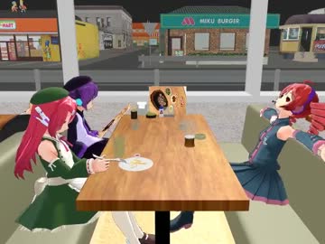 【MMD】THE THREE YOUNG-MEN IN MIDNIGHT #16【マンガ再現】