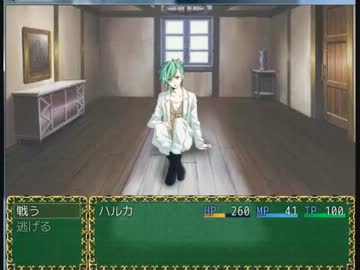 【自作うたプリRPG】眠れる森のプリンスさま②