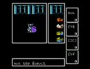 【玲印どりるの】素人がファミコンメドレー 87年B面【ゲームメドレー】