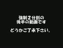 【雀荘ブンブン・第３期チャンピオン大会】天鳳・麻雀実況【その570】