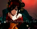 【勉強飽きたから】吉原ラメント 歌ってみた【黒狐】