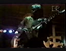 Mercyful Fate - The Bell Witch