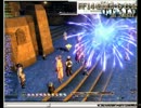 2013-01-12生放送-旧FF14を懐かしむ会1