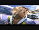 【FINAL FANTASY X】 僕たちは、運命に立ち向かった　part33 【実況プレイ】
