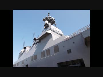 海上自衛隊　ヘリ搭載護衛艦ひゅうが紹介