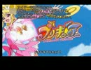 ナイター中継延長テロップ(一例)