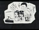 【零～zero～】お騒がしく実況してみた【Part.04】