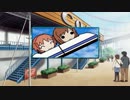 【実況】漢を学ぶときめきメモリアルGS2 Part25